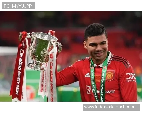 卡塞米罗意欲留在欧洲或将加盟意甲球队与魔笛再度联手